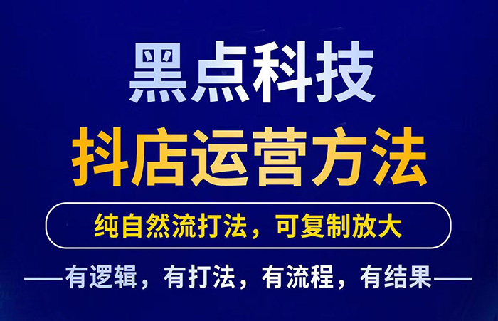 荣誉资质