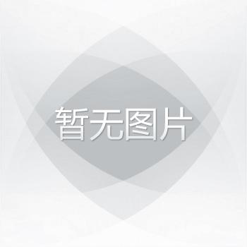 庆元旦,享优惠!!! 庆元旦,享优惠!!!